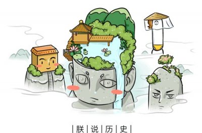 ​2册《永乐大典》便能拍出6500万元的高价，这是部什么奇书？