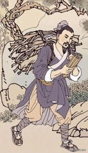 ​朱买臣落魄时被妻子弃如草芥 ，成为太守后为何重拾前妻？