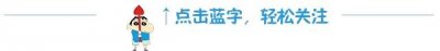 ​中国消费者协会揭秘保健品12大忽悠套路，一定要转给爸妈！