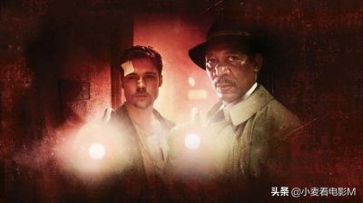 ​贪婪、懒惰、嫉妒、淫欲...什么是七宗罪？惊悚电影4部推荐