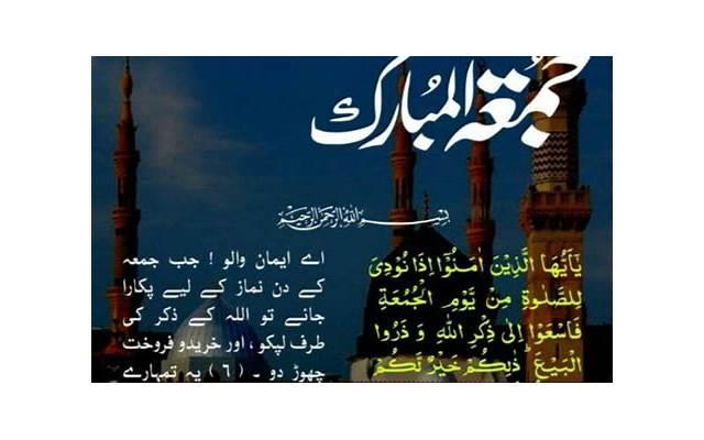 墨渊最后的结局（关于墨渊的结局在这里）