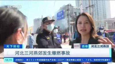 ​何为记者？每一次抵达，终有意义