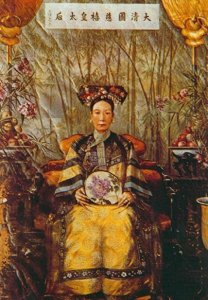 ​为何慈禧太后被称为“老佛爷”？她真的信佛吗？