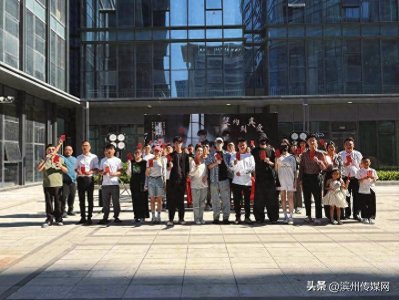 ​《契约到真爱》滨州开机金牌班底+实力演员打造爆款短剧