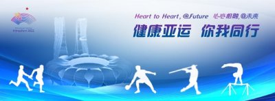 ​倒睫？别不当回事！有人因它视力下降，更严重的是......