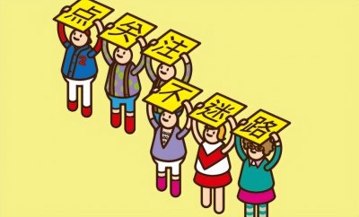 ​第四十九期｜超高清二次元美女合集第七波