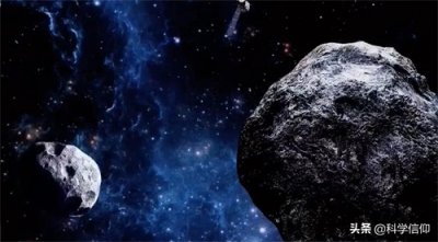 ​毁神星，一颗会从地球静止轨道穿过的小行星，曾以为它会撞上地球