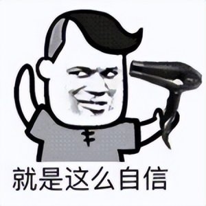 ​呆萌女记者年少无知，上门报道“肉灵芝”，得知真相她直接辞职