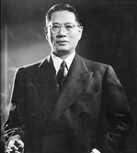 ​“誓死”追随和战争红利——成就戴笠民国“间谍王”的密码