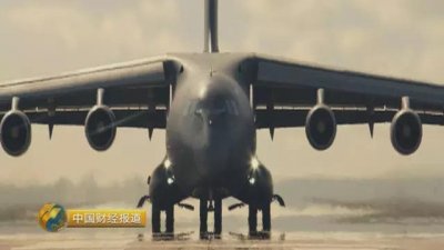 ​揭秘：国产大飞机＂三剑客＂！这些秘密你肯定不知道...