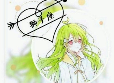 ​洛天依本人照片（洛天依这两天挺活跃）