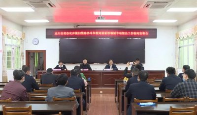 ​【全面推进平安龙川建设·筑牢安全防线】严厉打击河砂偷采行为！