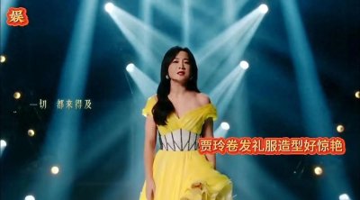 ​贾玲隐婚8年？老公照片曝光，网友直呼：有夫妻相