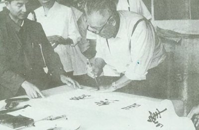 ​贺晋年简介 贺晋年的子女