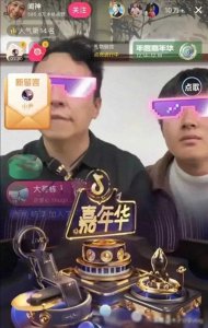 ​2023年爆火的10位网红，个个火得莫名其妙，你认识几位1