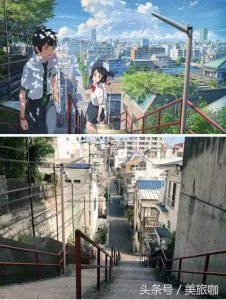 ​《你的名字》电影取景地大揭秘