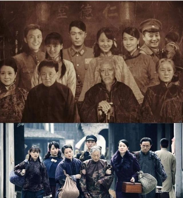 战长沙结局是什么(战长沙胡家6人皆丧命)