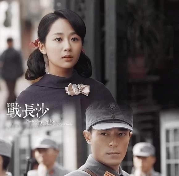 战长沙结局是什么(战长沙胡家6人皆丧命)