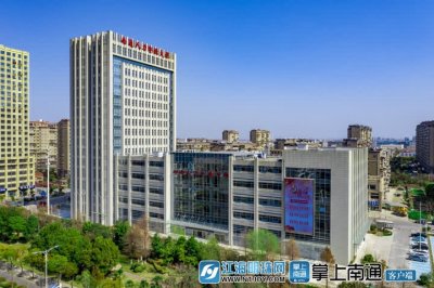 ​南通市人力资源服务中心要搬迁了，新地址在这里