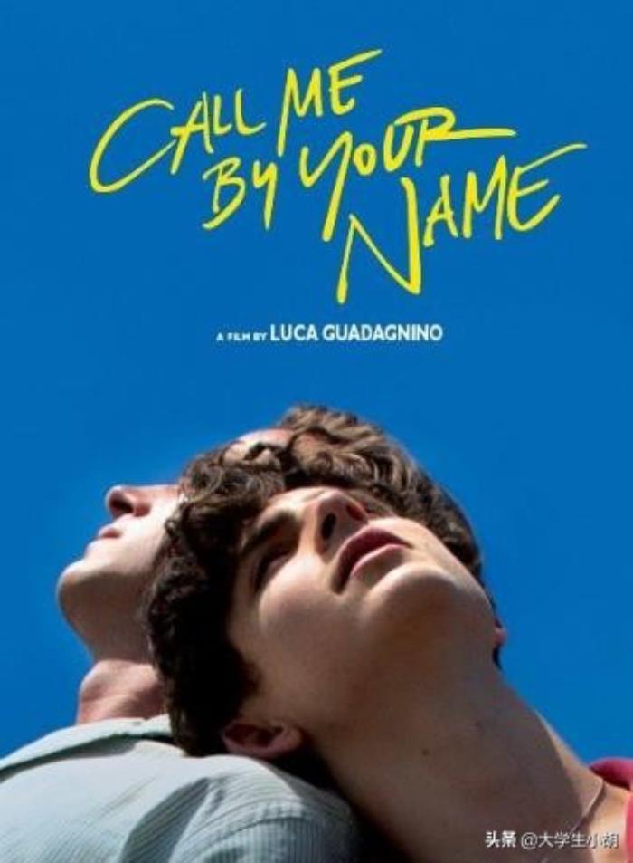 类似爱情电影 十部重新让你相信爱情的同影(7)_