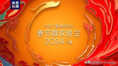 ​刘谦春晚魔术曝光！用数字、色彩、空间、时间等元素创造视觉奇迹