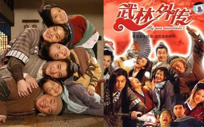 ​10部无法超越的电视剧 百看不厌的经典电视剧