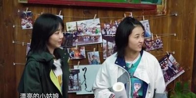 ​谭松韵向往的生活是哪一期(魏大勋谭松韵向往的生活是第几期)