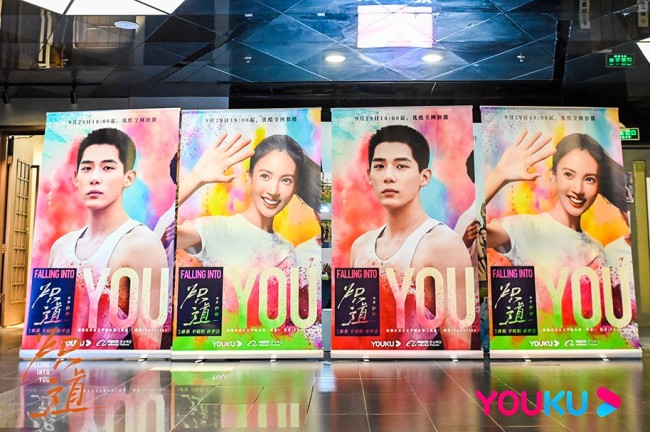 《炽道》看片会 主创分享竞技体育创作初心