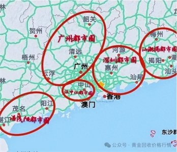 ​如果广州被直辖了，广东谁有望成为新省会？