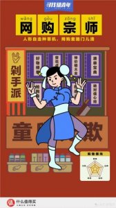 ​columbia是什么牌子的冲锋衣(Columbia是什么牌子的电唱机)