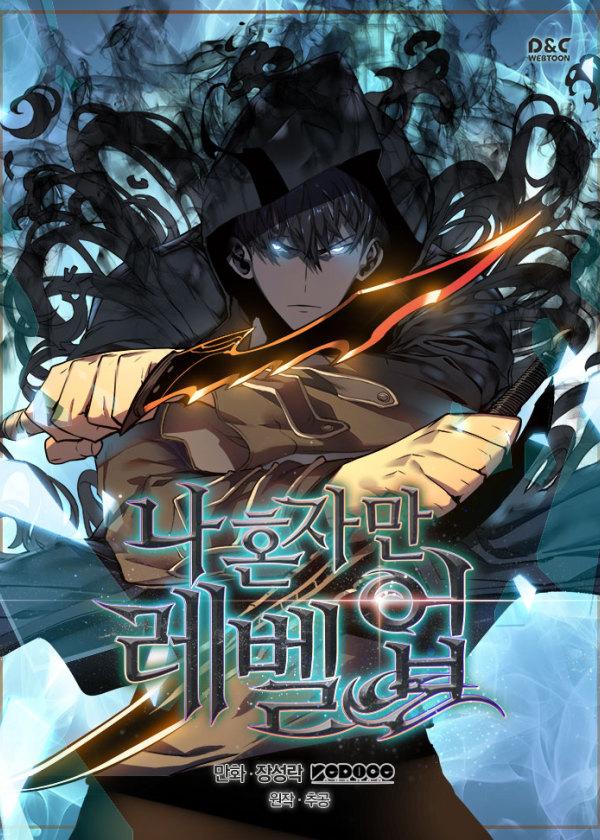 最好看的漫画（强烈推荐3部非常好看的漫画）