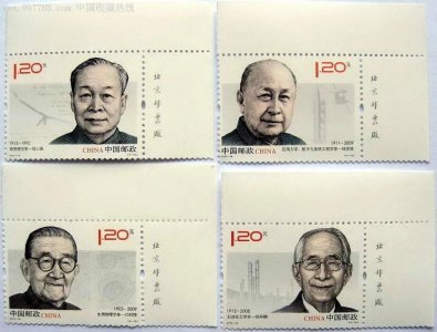 ​中国100位杰出科学家