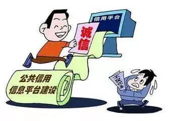 什么是信用管理？别一知半解了，你要的干货全在这里
