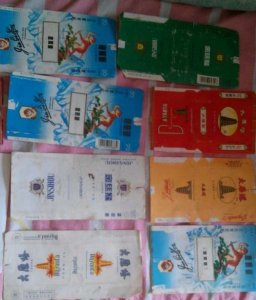 ​一代人的回忆——金丝猴香烟