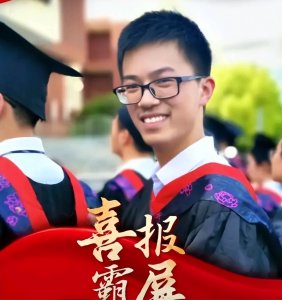 ​江西高考状元诞生，高分数破纪录，家庭背景曝光令人惊讶