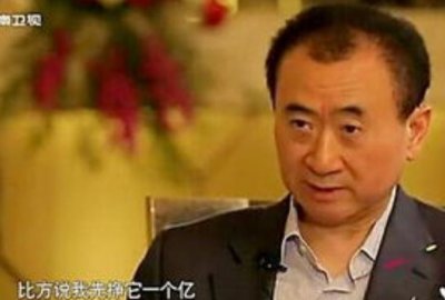 ​穷人为什么一穷穷三代？寒门子弟想要翻身，要做几件事？