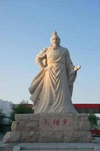 ​明朝官吏品阶代表人物对应今代行政级别，附月俸工资