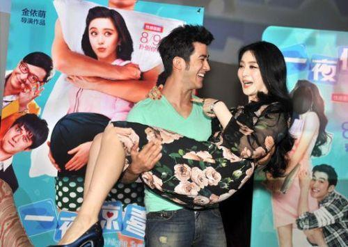 范冰冰的绯闻_崔始源绯闻女友范冰冰_范冰冰与王思聪的绯闻