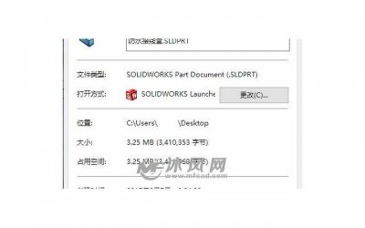 ​水果茶冷饮案牍抖音（水果茶发圈软文）