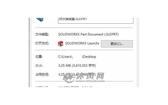 水果茶冷饮案牍抖音（水果茶发圈软文）