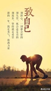 ​怎么克服紧张焦虑症(缓解紧张焦虑的办法)