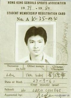 你没见过的刘德华,8岁到58岁的帅照:有的人,真是帅了一辈子