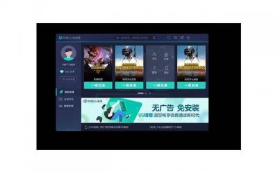 ​筑梦情缘剧情介绍（筑梦情缘什么时候播出）