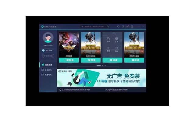 筑梦情缘剧情介绍（筑梦情缘什么时候播出）