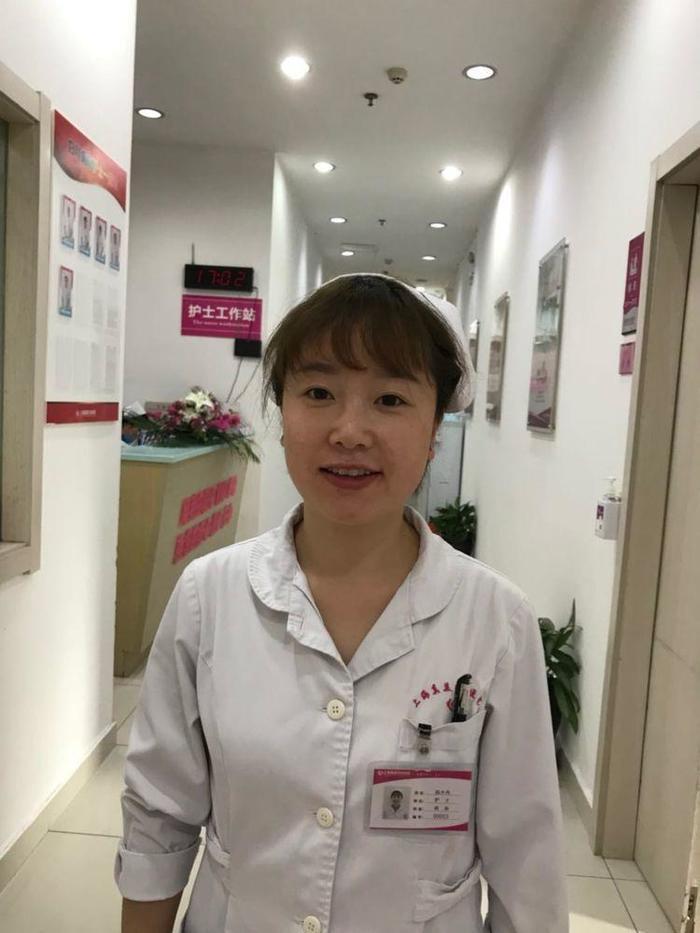 上海真美妇科医院,只为女人服务的医院