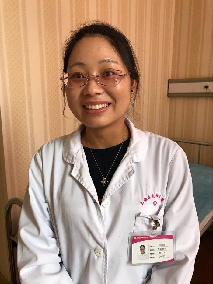 上海真美妇科医院,只为女人服务的医院