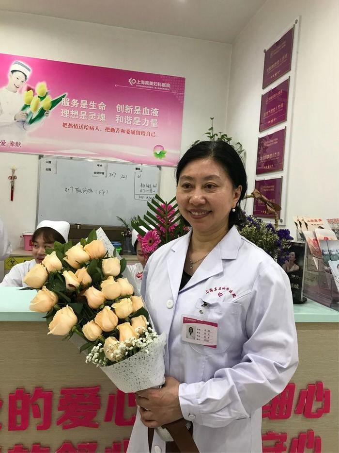 上海真美妇科医院,只为女人服务的医院