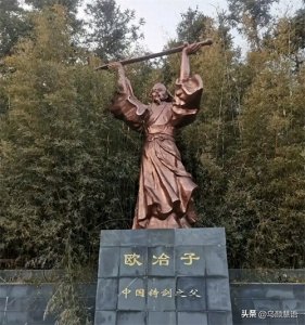 ​欧冶子的剑有多邪？吴王拿了暴毙，楚王靠它退百万大军