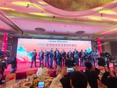 ​世界和平友好使者王小平出席全球驻华外交官2025年迎新晚会