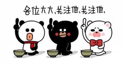 ​陈嘉佳：从小胖妞到直播带货女王，她的减肥之路有多艰辛？